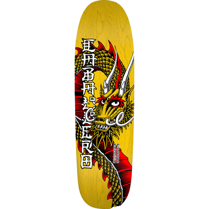 Steve Caballero Ban This Dragon 9.265" Reissue Skateboard Deck