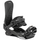Phantom Ultra Black 2025 Snowboardbindingen