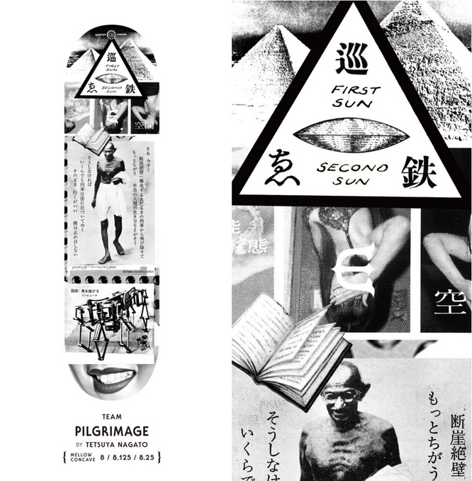 Pilgrimage White 8.0" Skateboard Deck